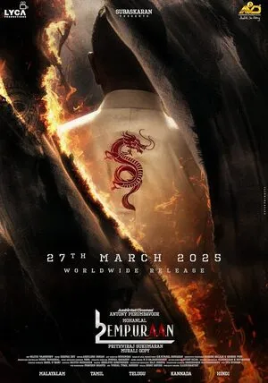 L2: Empuraan 2025 Hindi Dual Audio WEB-DL 720p - 480p - 1080p - Movierulz