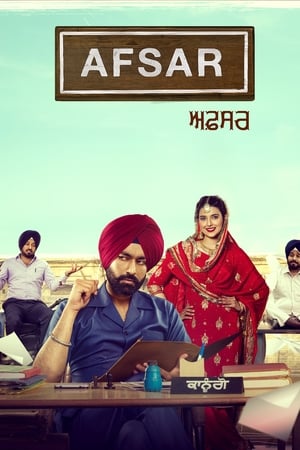 Afsar 2018 Punjabi Movie 480p HDRip - [340MB] - Movierulz