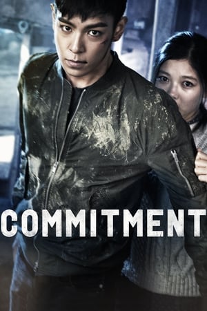 Commitment (2013) Hindi Dual Audio 480p BluRay 300MB - Movierulz