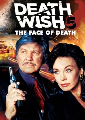 Death Wish 5 (1994) 100mb Hindi Dual Audio movie Hevc BRRip - Movierulz