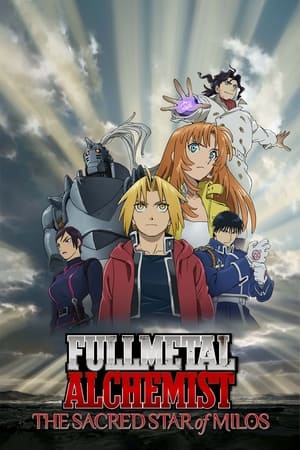 Fullmetal Alchemist The Sacred Star of Milos 2011 Hindi Dual Audio 480p BluRay 350MB - Movierulz