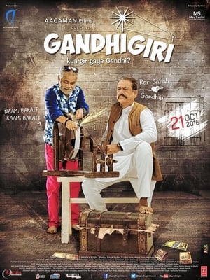 Gandhigiri 2016 Movie hevc 720p DTHRip 600MB - Movierulz
