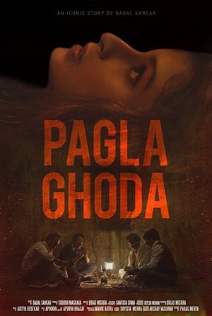Ghoda 2017 Hindi Dubbed Movie 720p HDRip - 990MB - Movierulz