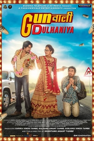 Gunwali Dulhaniya 2019 Hindi Movie 720p HDRip x264 [830MB] - Movierulz