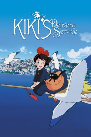 Kiki’s Delivery Service (1989) Hindi Dual Audio 480p BluRay 350MB - Movierulz