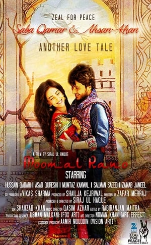 Moomal Rano 2017 Urdu Movie 480p HDRip - [380MB] - Movierulz