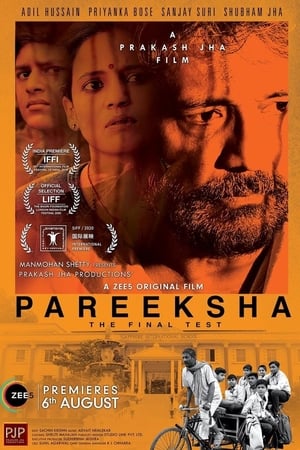 Pareeksha 2020 Hindi Movie 720p HDRip x264 [790MB] - Movierulz