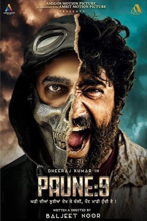 Paune 9 2023 Punjabi HDRip | 720p | 480p | 1080p - Movierulz
