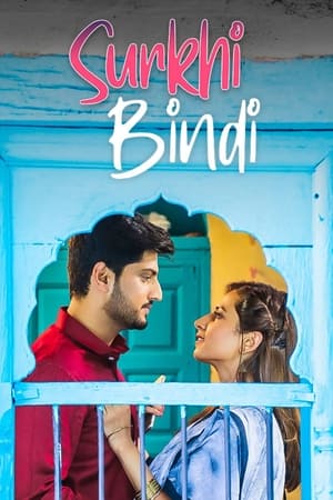 Surkhi Bindi (2019) Punjabi Movie 480p Pre-DVDRip - [400MB] - Movierulz
