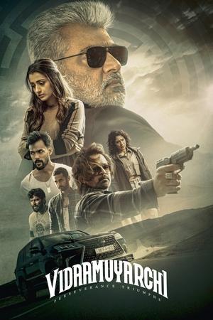 VidaaMuyarchi (2025) Hindi HDRip 720p – 480p – 1080p - Movierulz